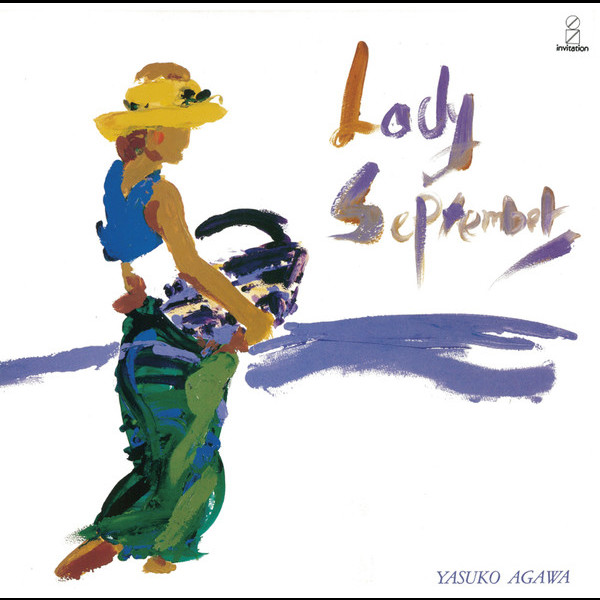 YASUKO AGAWA | LADY SEPTEMBER | ビクターエンタテインメント