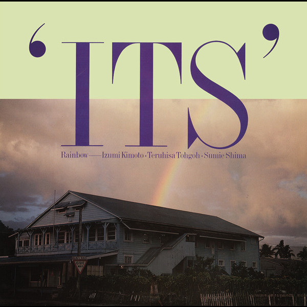 イッツITS        レインボー        RAINBOW