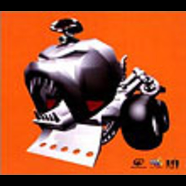 レコード　the mad capsule market’s Mad Capsule Markets - 10 - Amazon.com Music