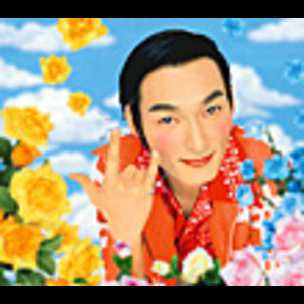 チョナン・カン 愛の唄 ～チョンマル サランヘヨ～ ビクターエンタテインメント