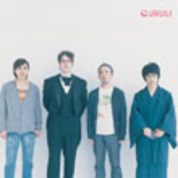 くるり | ロックンロール | スピードスターレコーズ