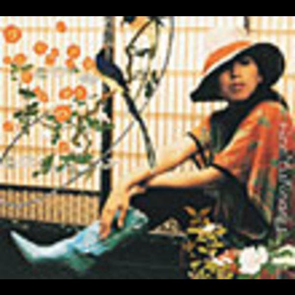 MINMI | Are yu ready | ビクターエンタテインメント