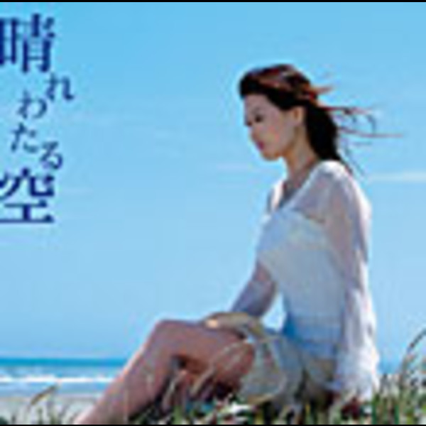 恋慕 VICL-35818.jpg?_c=init