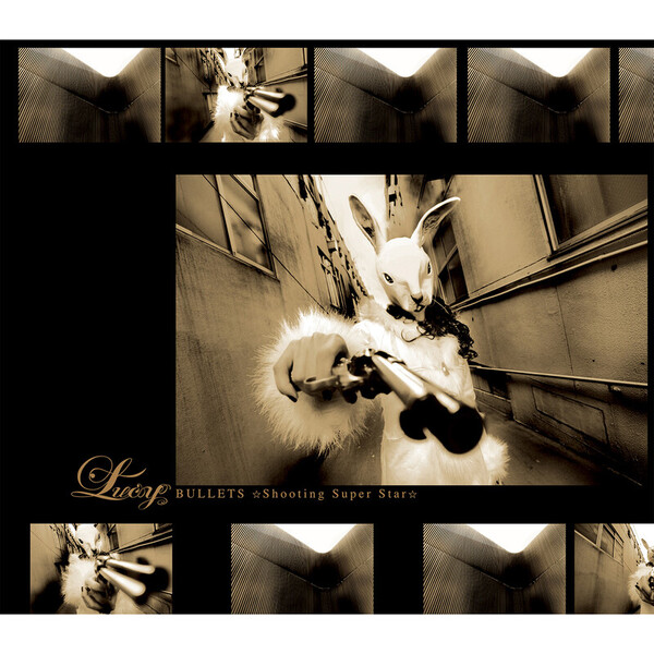 Lucy | BULLETS-Shooting Super Star- | ビクターエンタテインメント