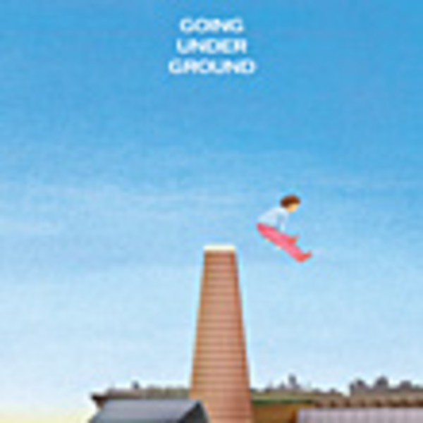 GOING UNDER GROUND | VISTA／ハミングライフ（初回限定盤