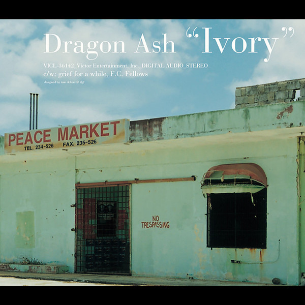 Dragon Ash Ivory ビクターエンタテインメント