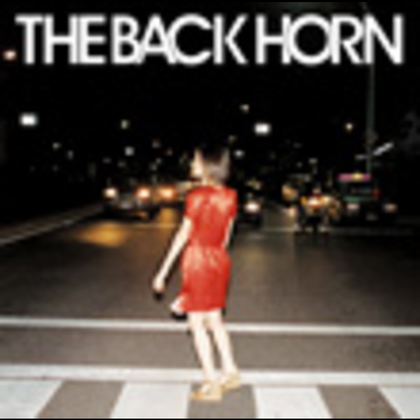 THE BACK HORN | 美しい名前(通常盤） | スピードスターレコーズ