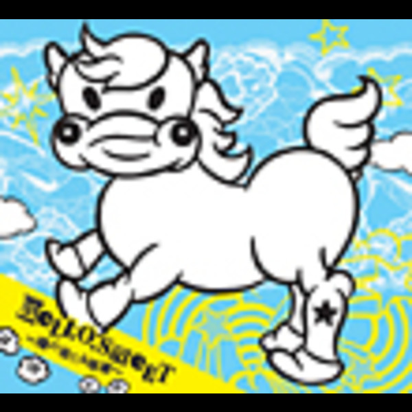 少年カミカゼ | HELLO.SWEET ～陽の当たる坂道～ | ビクター