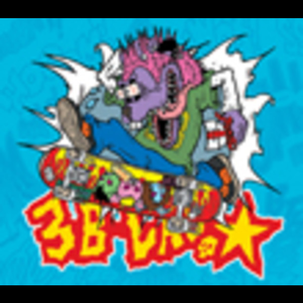 3b Lab プレゼント ビクターエンタテインメント