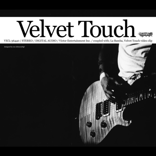 Dragon Ash | Velvet Touch | ビクターエンタテインメント