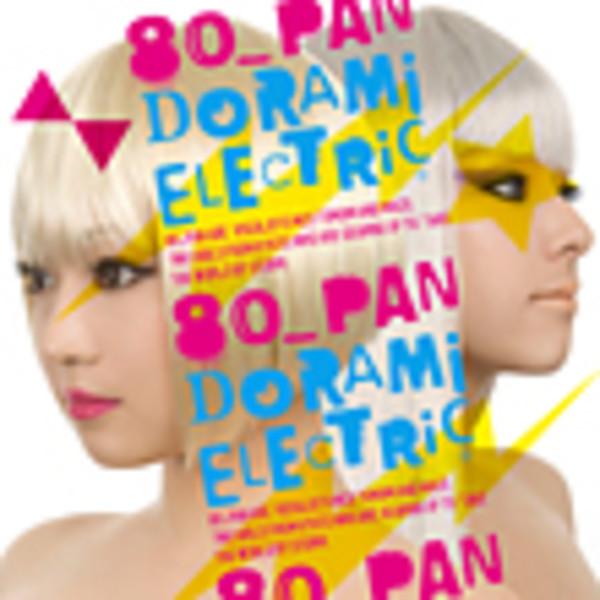 80_pan | ドラミエレクトリック | スピードスターレコーズ