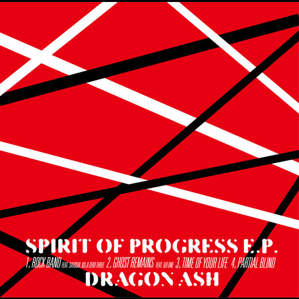 Ash – 1977 – Vinyl (White With Black Splatter, LP, Album + 2 more), 2022  [r23719583] | Discogs