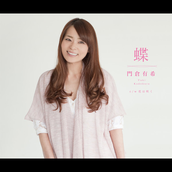 VICL-36697.jpg?_c=init