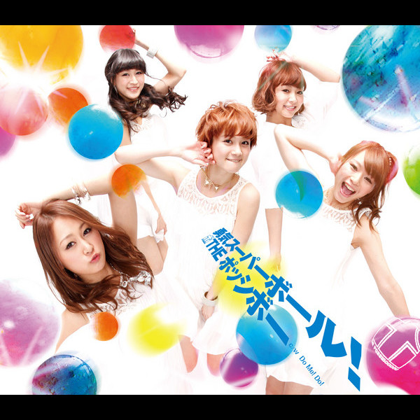 VICL-36894.jpg?_c=init