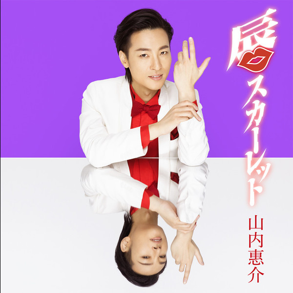 VICL-37481.jpg?_c=init