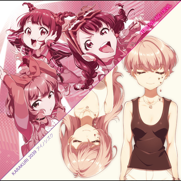【レア】ブラック・ウフル – Love Crisis　ジャマイカオリジナル Weiss Schwarz/Zombie Land Saga Revenge]Ai, Precious Things