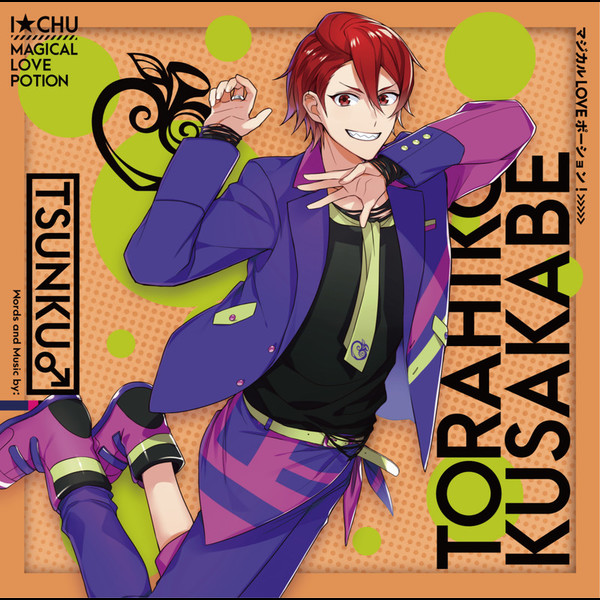 VICL-37530.jpg?_c=init