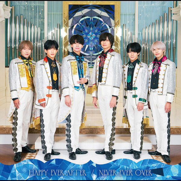 NiziIROぱれっと | HAPPY EVER AFTER / NEVER EVER OVER（A盤