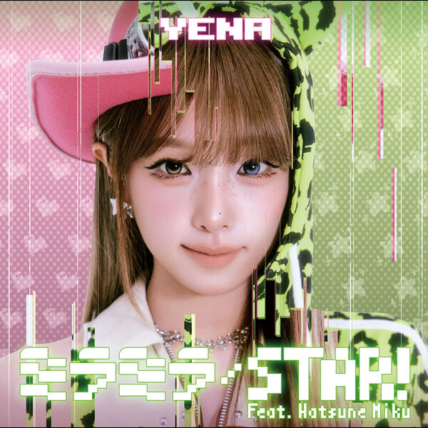 YENA | ミラミラ / STAR! (feat. Hatsune Miku) (通常盤) | ビクター