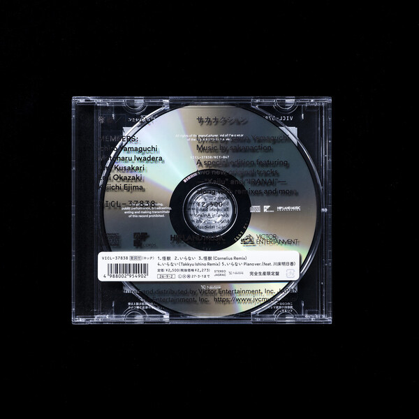 VICL-37838.jpg?_c=
