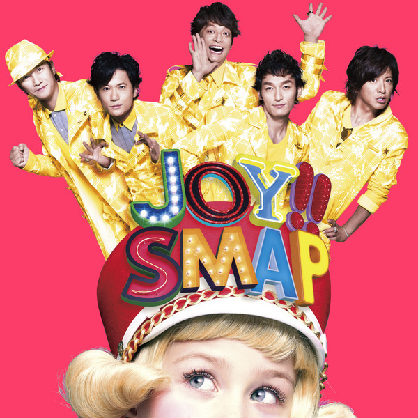 smap-joy