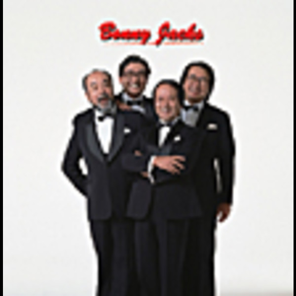 ボニージャックス | ＜COLEZO! TWIN＞ボニージャックス（Disc-1