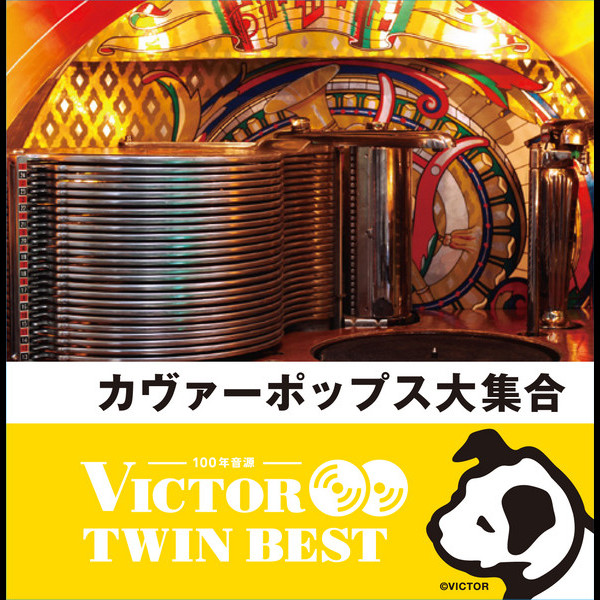 名古屋2013.9.13〜2022.8.20] CAFE IBiza 中区栄3-11-14