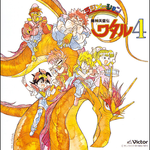 VICL-486.jpg?_c=