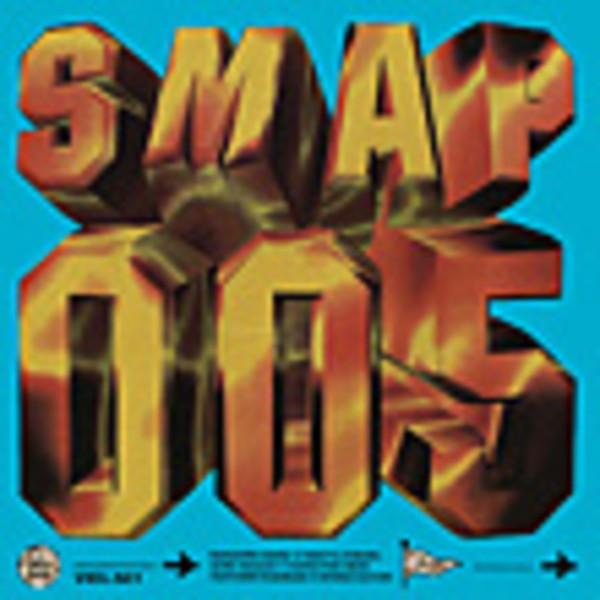 Smap – Smap 005 – CD (Album, Stereo), 1994 [r20004670] | Discogs
