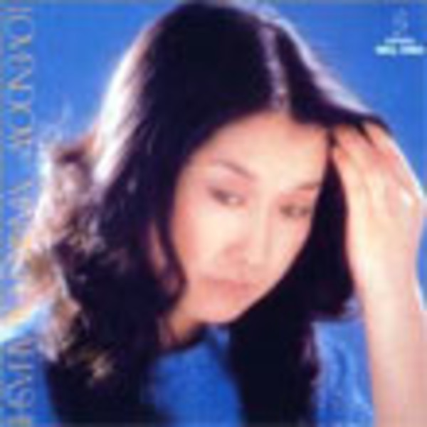 Amazon.co.jp: time of love: ミュージック