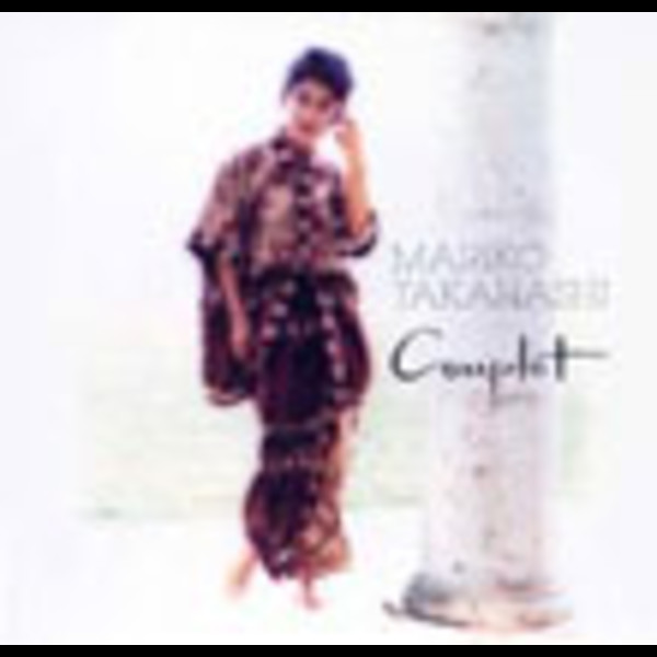 ❤️大量２０枚❤️高橋優★非売品★目覚まし時計★アルバム+シングルCD 高橋真梨子○CD○COUPLET○和モノ 和グルーヴ やすくっ シティ
