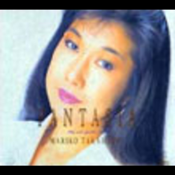 高橋真梨子 ジグソーパズル 500ピース 高橋真梨子 ジグソーパズル 500ピース 【公式通販】