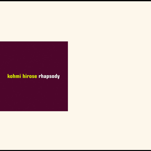 広瀬香美 Kohmi30th ビクターオンラインストア限定BOX SET LP付 広瀬香美、30周年記念アルバム『Kohmi30th』のリリースが決定 30