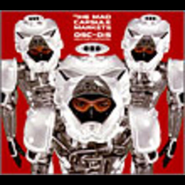 THE MAD CAPSULE MARKETS OSC-DIS LP レコード MAD CAPSULE MARKETS / OSC-DIS [LP - ]：JAPANESE：アナログ
