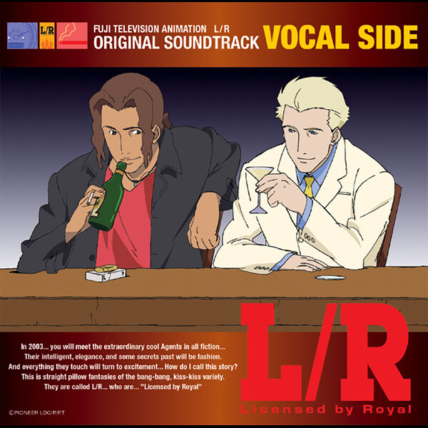 L/R | L／R オリジナルサウンドトラック VOCAL SIDE | FlyingDog