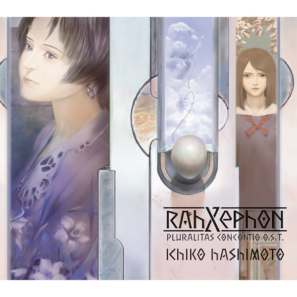 ラーゼフォン 多元変奏曲 ラーゼフォン 多元変奏曲 O S T Flyingdog ラーゼフォン 多元変奏曲 ラーゼフォン 多元変奏曲 O S T Flyingdog