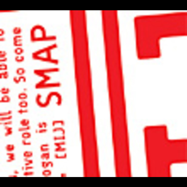 初回限定盤 SMAP/MIJ～SMAP 016 - メルカリ