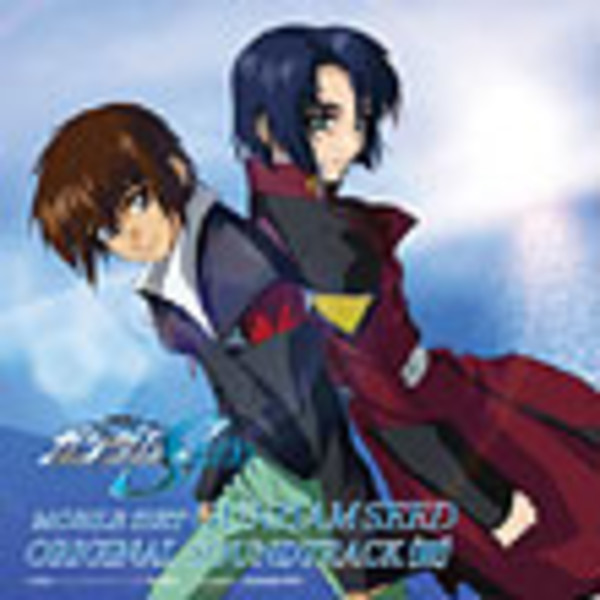 機動戦士ガンダムseed Original Soundtrack3 Flyingdog