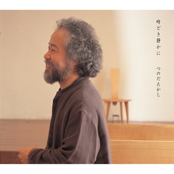 VICL-61234.jpg?_c=init