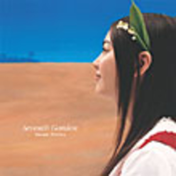清水靖晃　Dementos Yasuaki Shimizu (清水靖晃) - Dementos (デメントス) - YouTube