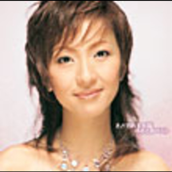 林 あさ美        林 あさ美ベスト ~あさ美の玉手箱~