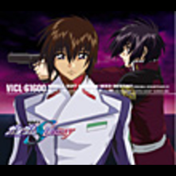 機動戦士ガンダムseed Destiny Original Soundtrack 2 Flyingdog 機動戦士ガンダムseed Destiny Original Soundtrack 2 Flyingdog