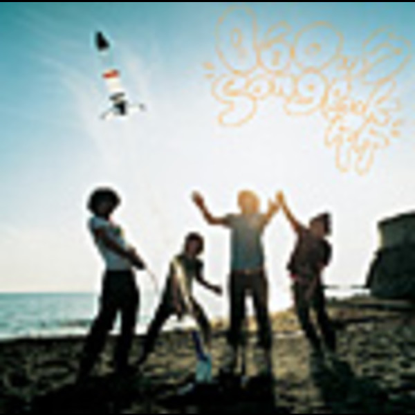 サザンハリケーン | 目白ロック Song Book ～竹～ | ビクター