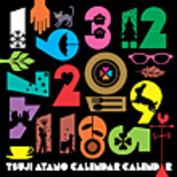 つじあやの | CALENDAR CALENDAR（通常盤） | スピードスターレコーズ