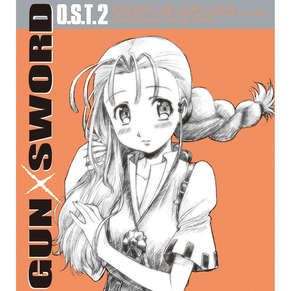 中川 幸太郎 他 Gun Sword Original Soundtrack 2 Flyingdog 中川 幸太郎 他 Gun Sword Original Soundtrack 2 Flyingdog