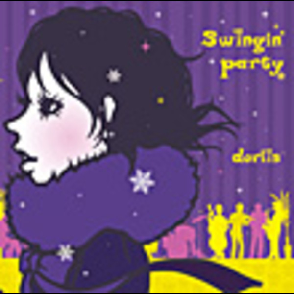 dorlis | swingin' party | ビクターエンタテインメント