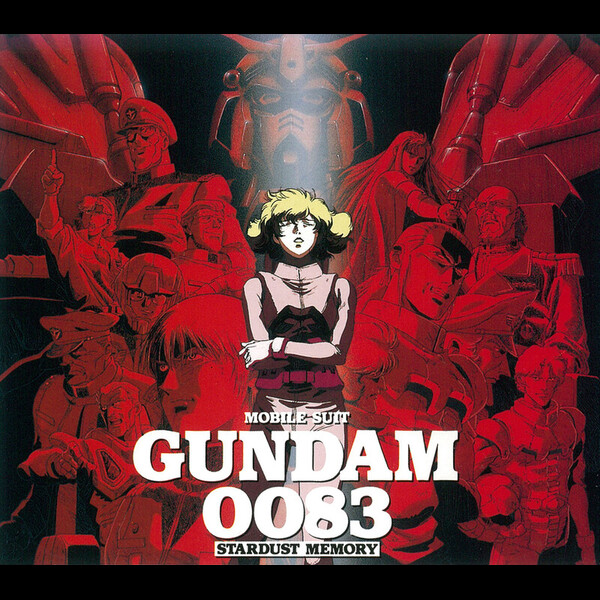 機動戦士ガンダムOO83 MOBILE SUIT GUNDAM 0083 STARDUST MEMORY-ORIGINAL SOUNDTRACK BOX-(NEW Version)