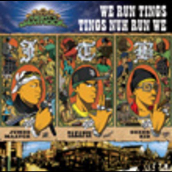 MIGHTY JAM ROCK | WE RUN TINGS TINGS NUH RUN WE（通常価格盤 