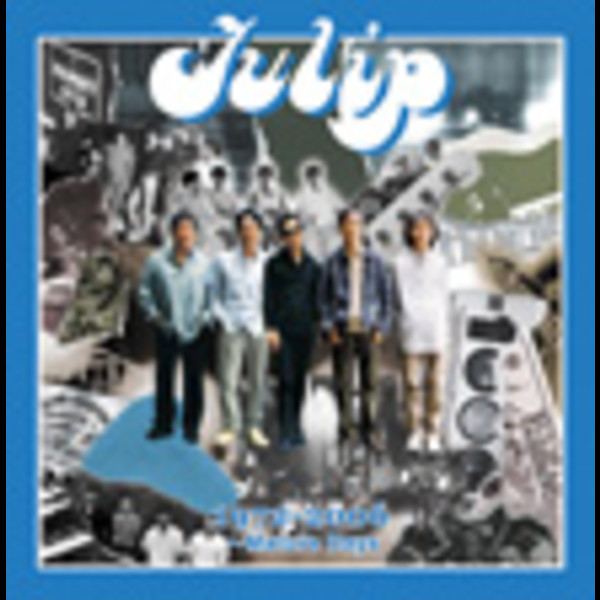 TULIP | Tulip おいしい曲すべて 1972-2006 ～Mature Days | ビクター 