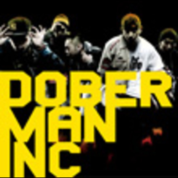 DOBERMAN INC | STOP, LOOK, LISTEN（初回限定価格盤